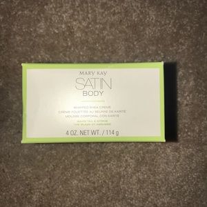 Satin body butter